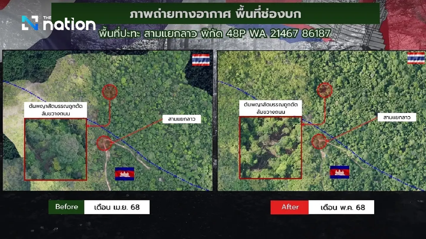 Thai military releases aerial evidence of Cambodian military buildup before border clash