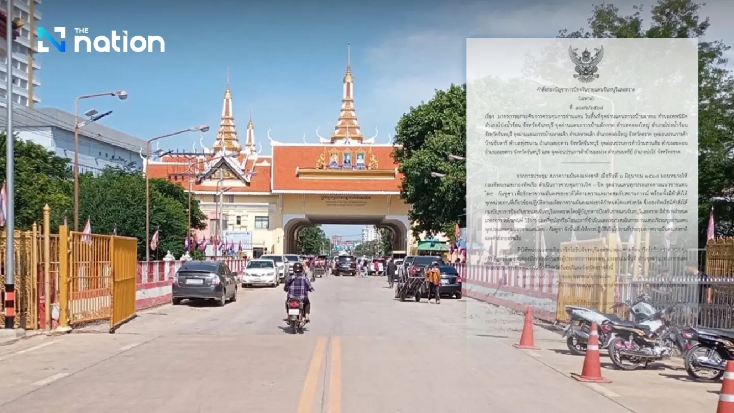 Thai military shuts Thai-Cambodian border, allows only humanitarian crossings Thai military shuts Thai-Cambodian border, allows only humanitarian crossings
