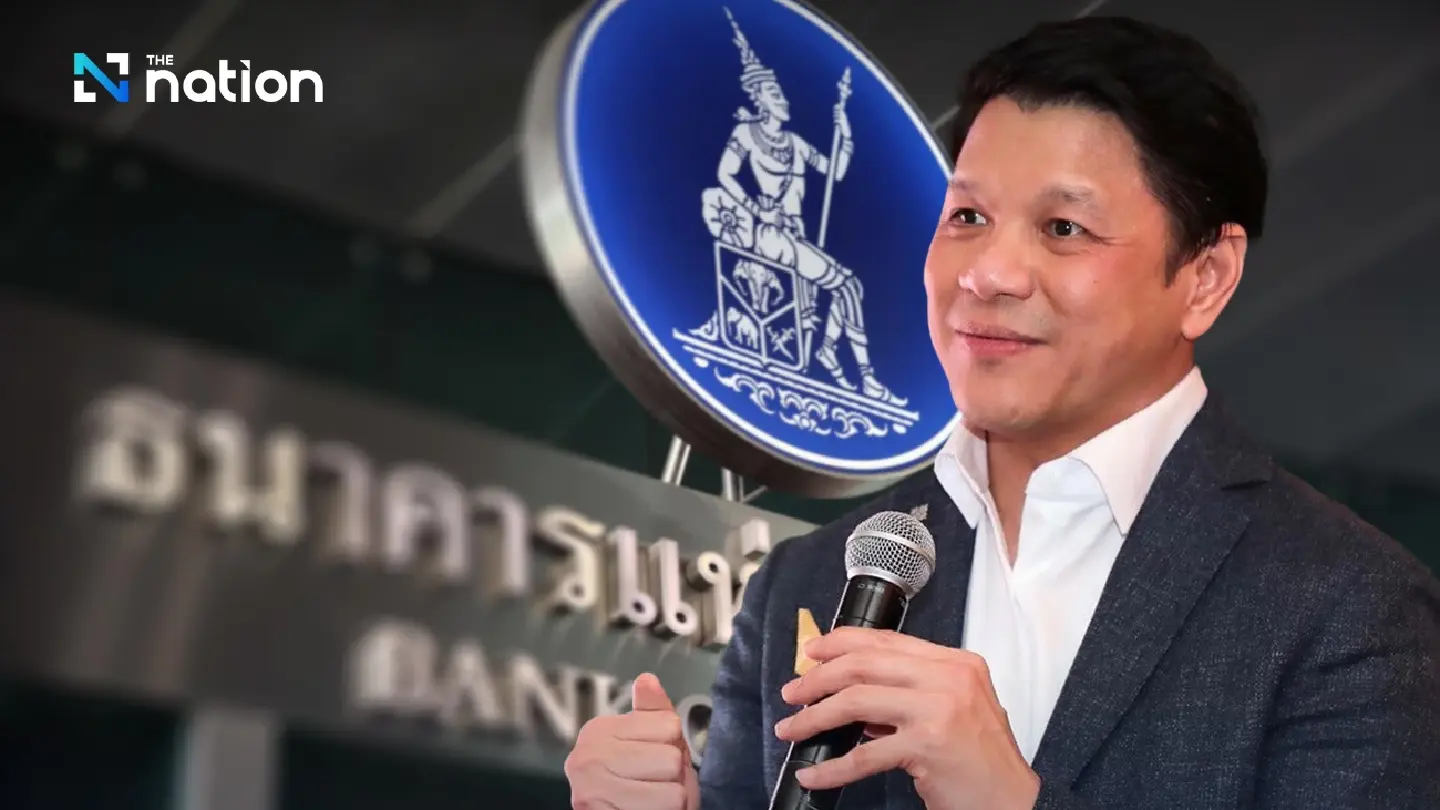 GSB president Vitai tipped to become new Bank of Thailand governor