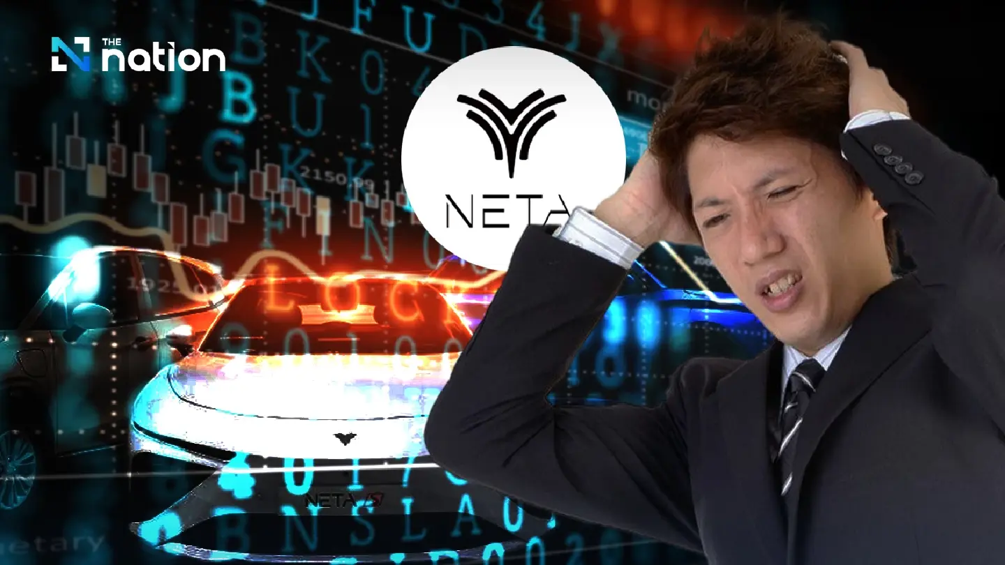 Chinese EV Maker Neta's Parent Company Enters Bankruptcy Chinese EV Maker Neta's Parent Company Enters Bankruptcy