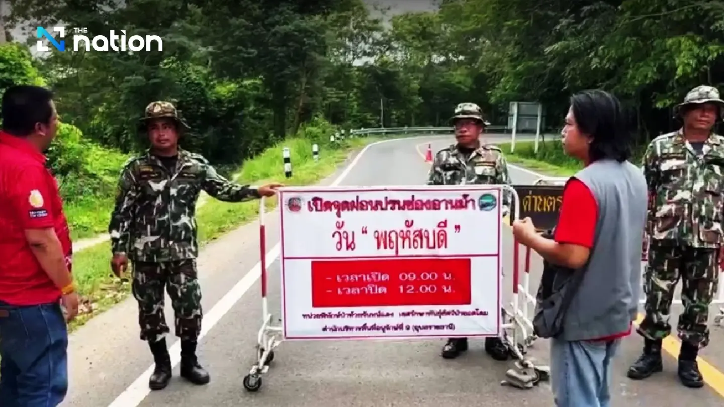 Cambodia closes Chong An Ma border crossing on Thursday