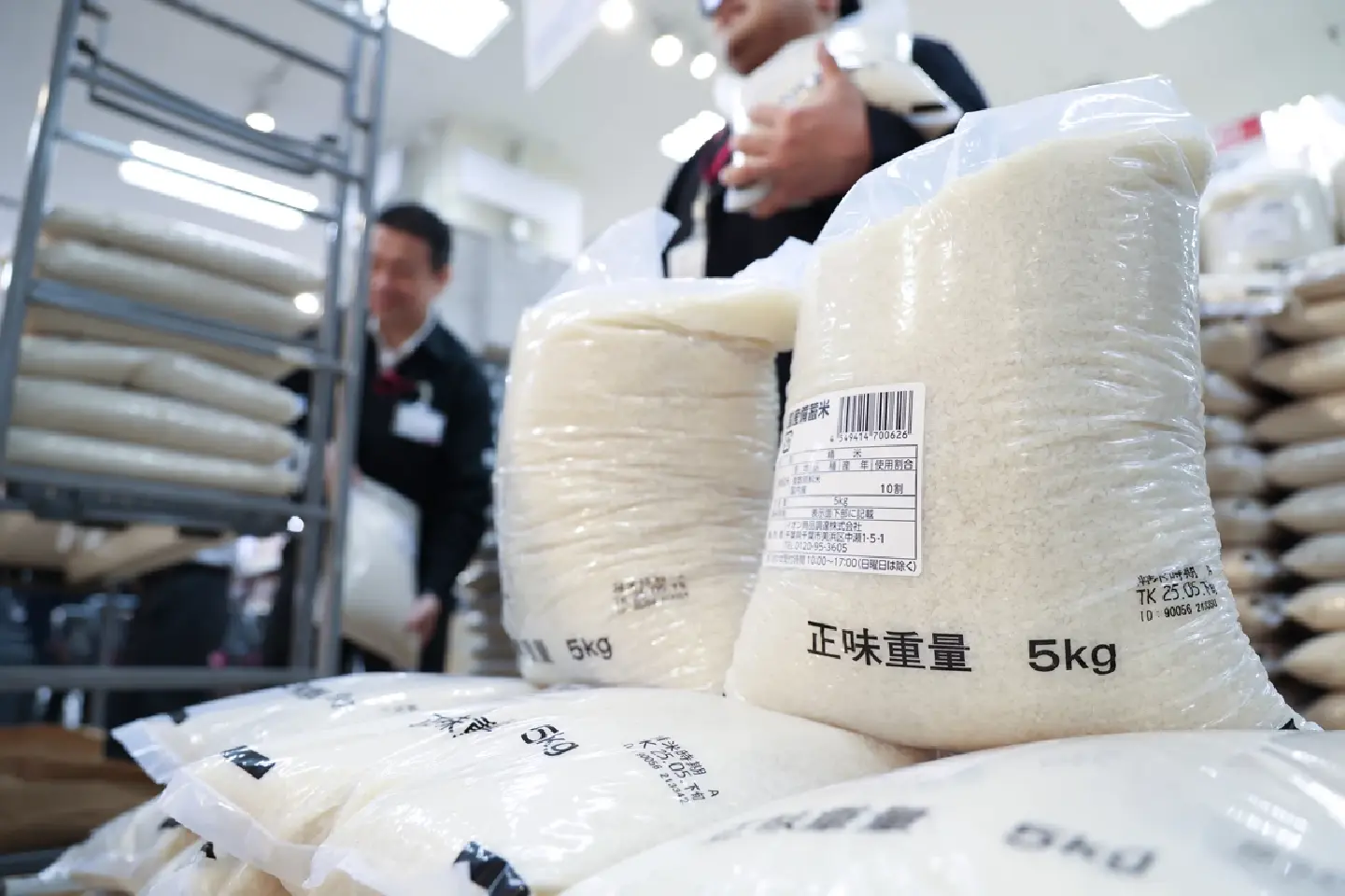 Japan retail rice prices fall for 1st time in 3 weeks