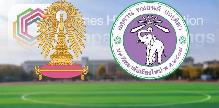5 Thai universities ranked worldwide for sustainability