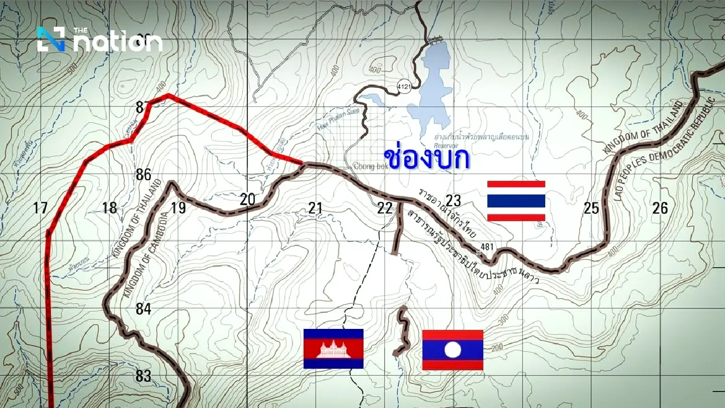 Thai Boundary Committee Convenes Ahead of Cambodia Talks on Border Demarcation Thai Boundary Committee Convenes Ahead of Cambodia Talks on Border Demarcation