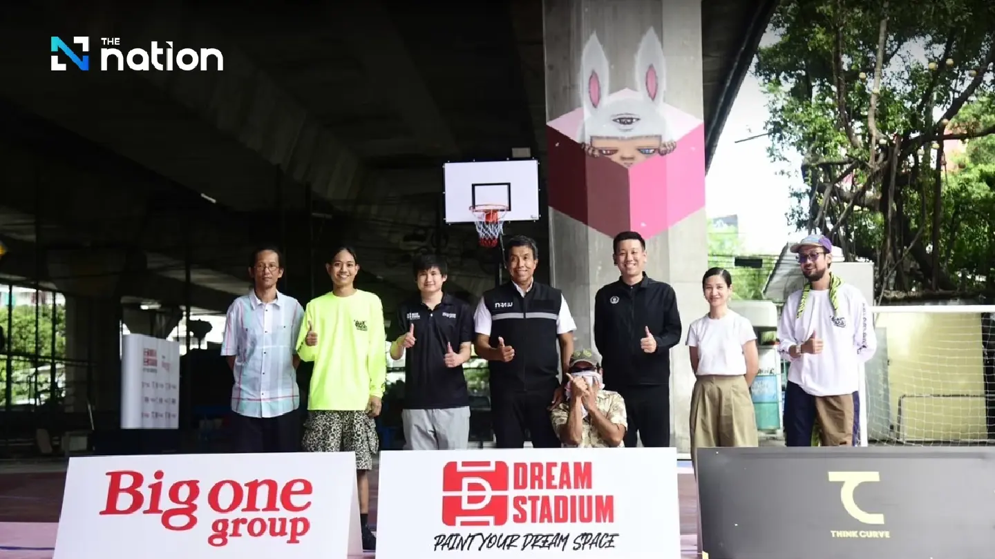 BMA teams up with private sector to create dream sports hub for young people