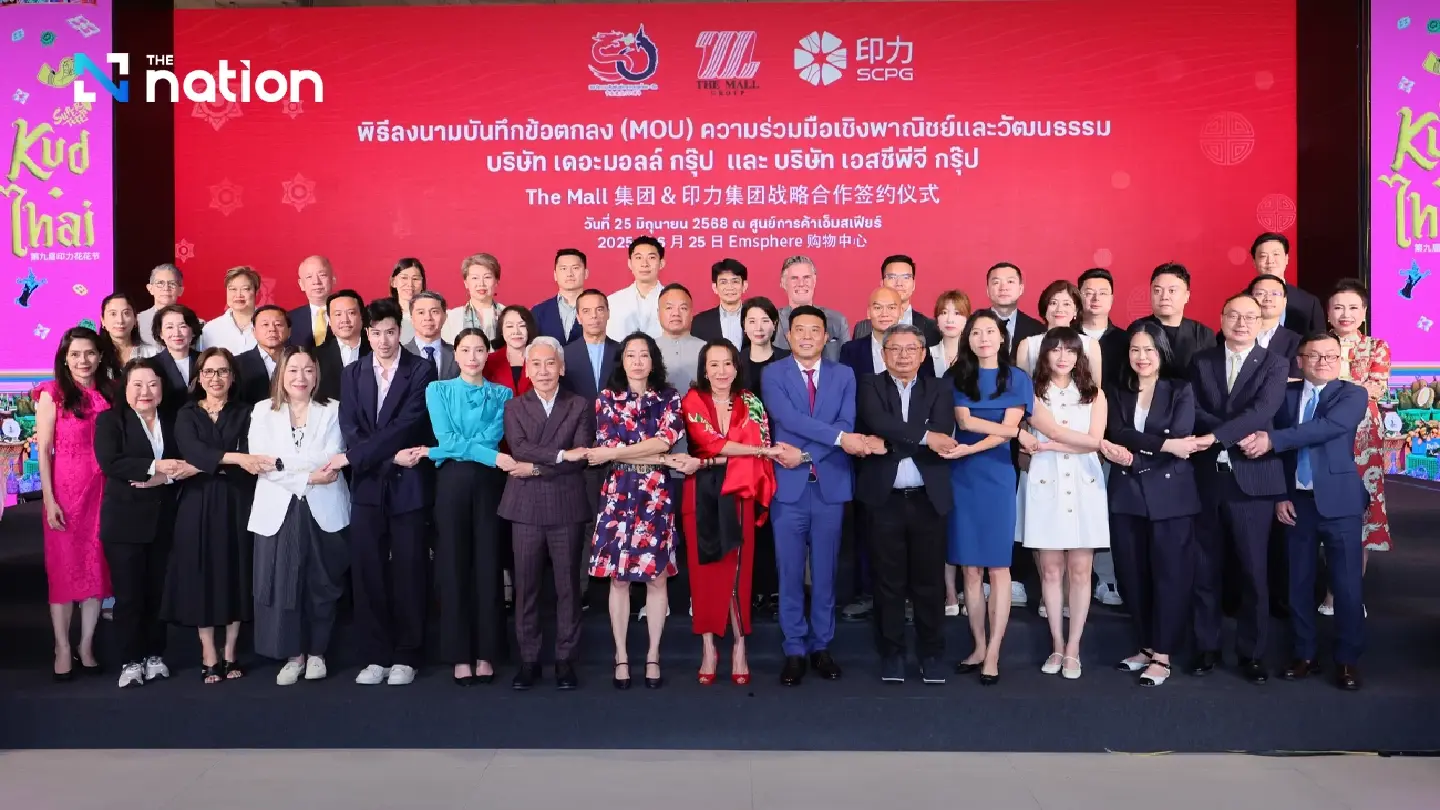 The Mall Group Forges Strategic Partnership with China’s SCPG to Mark 50 Years of Thai–Chinese Diplomatic Relations