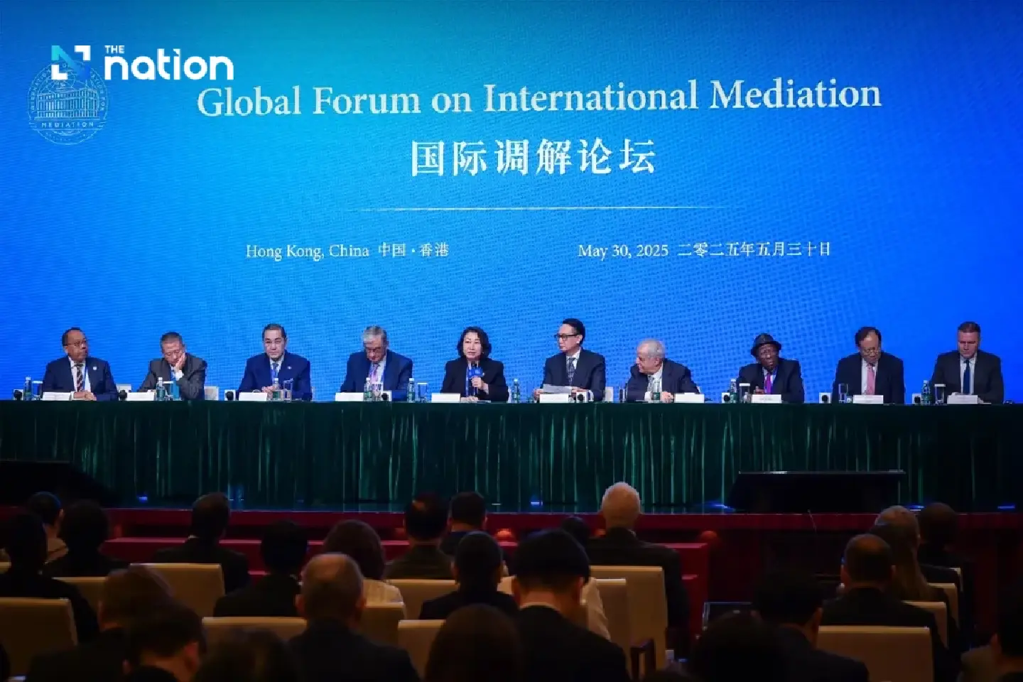 Hong Kong launches 'International Organisation for Mediation' Hong Kong launches 'International Organisation for Mediation'