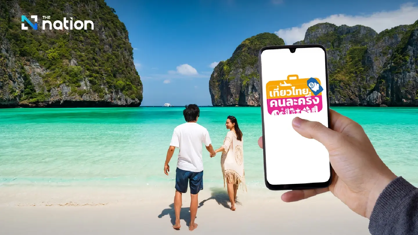 TAT apologises as 'Half-Half Thai Travel' scheme crashes on launch day TAT apologises as 'Half-Half Thai Travel' scheme crashes on launch day