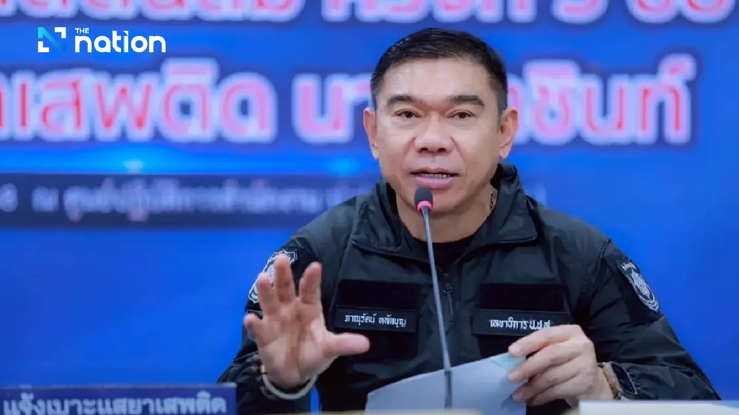 ONCB says Hun Sen’s aide, owner of Poi Pet casino, not linked to drug trafficking ONCB says Hun Sen’s aide, owner of Poi Pet casino, not linked to drug trafficking