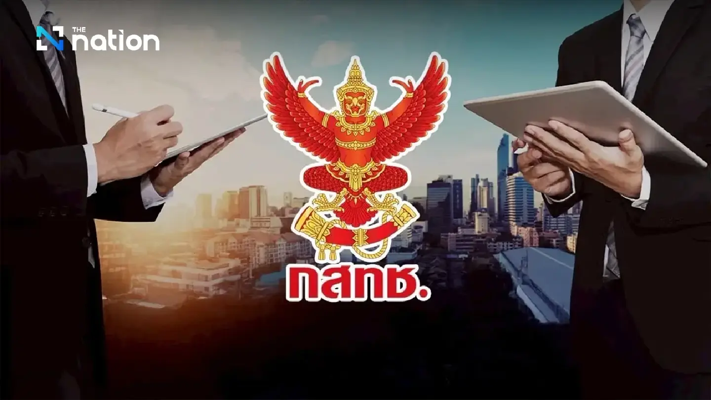 NBTC endorses AIS and True as frequency auction winners after heated debate