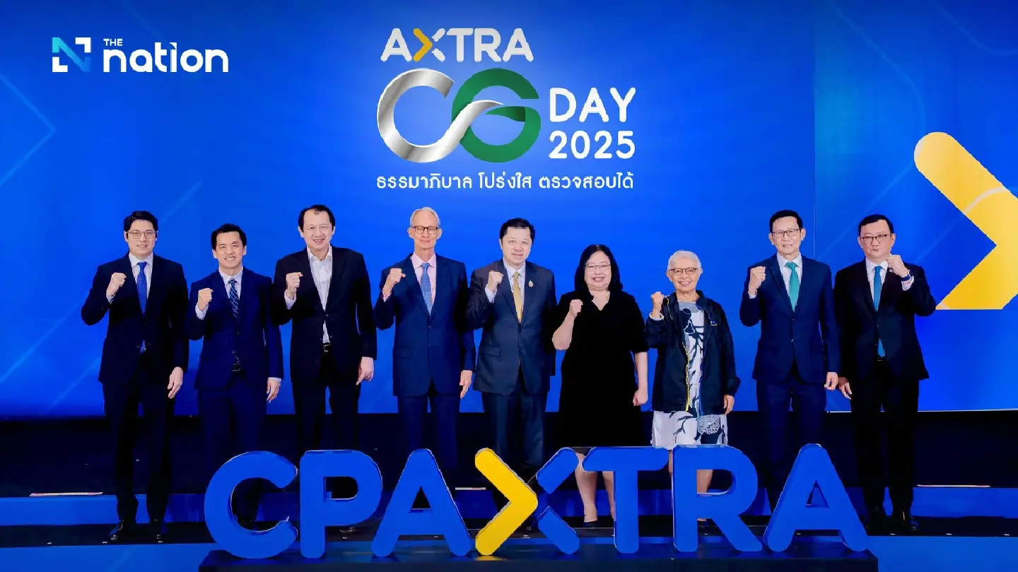 CP AXTRA Hosts ‘AXTRA CG DAY 2025: Good Governance for Sustainable Growth’ to Drive Sustainable Business Through Corporate Governance CP AXTRA Hosts ‘AXTRA CG DAY 2025: Good Governance for Sustainable Growth’ to Drive Sustainable Business Through Corporate Governance