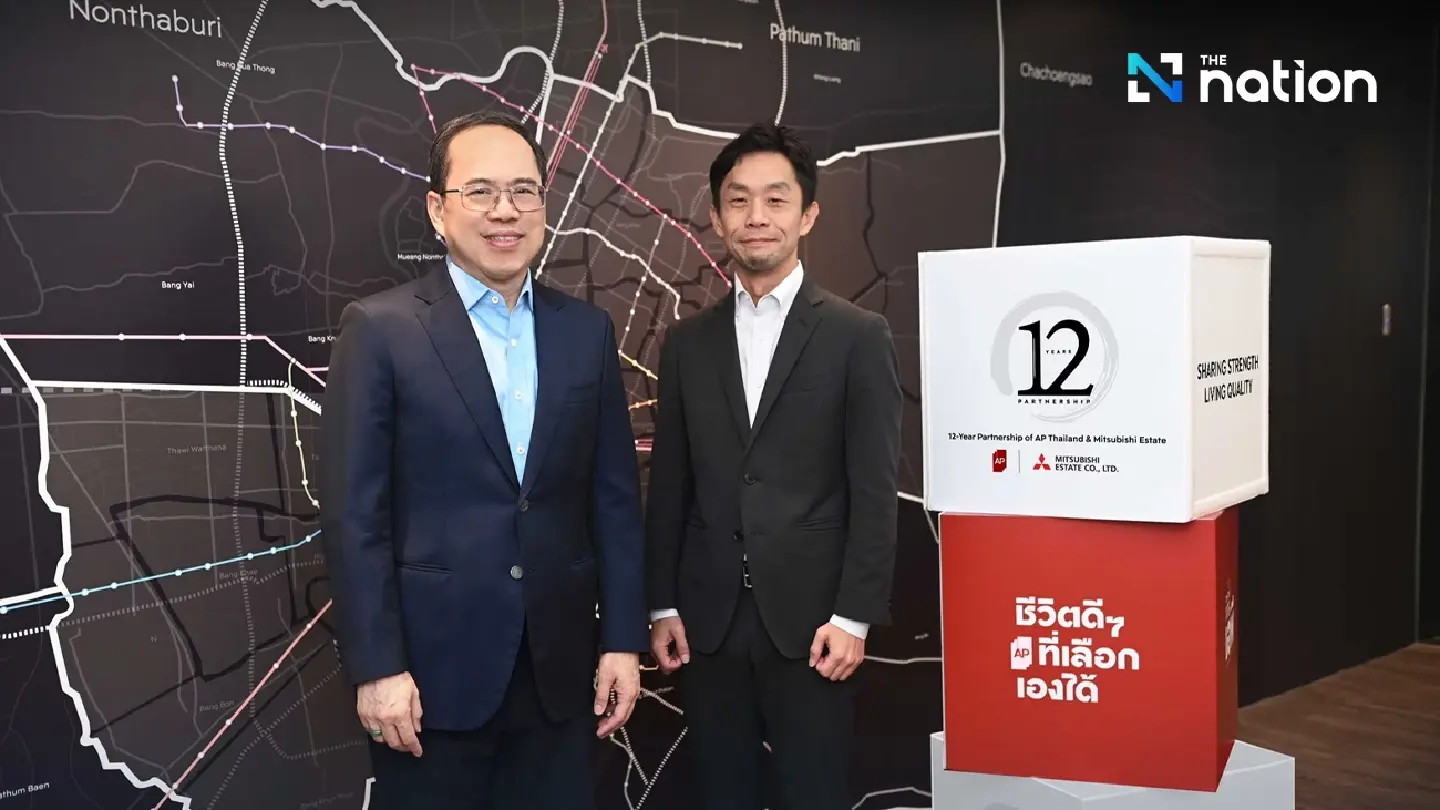 AP Thailand and Mitsubishi Estate: 12 Years of Strong Partnership in Delivering Quality Developments AP Thailand and Mitsubishi Estate: 12 Years of Strong Partnership in Delivering Quality Developments