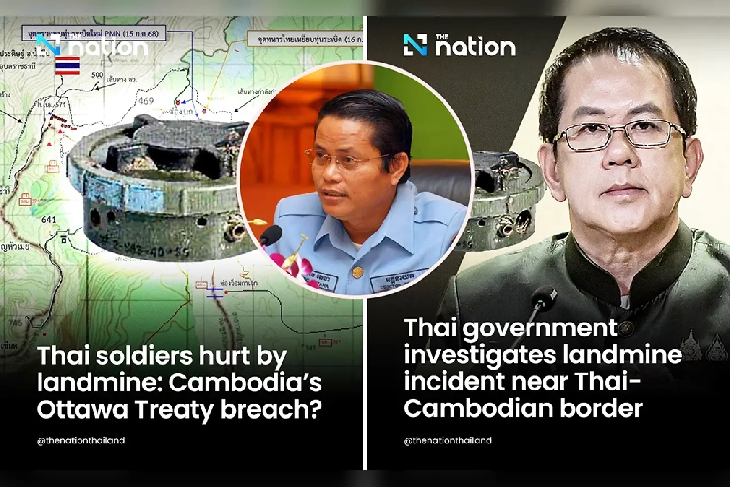 CMAC director: Thailand should seek ICJ ruling to end landmine confusion CMAC director: Thailand should seek ICJ ruling to end landmine confusion