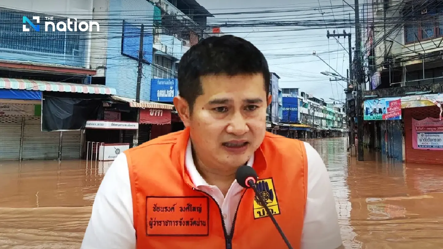 Nan authorities launch helicopter aid mission as floodwaters rise
