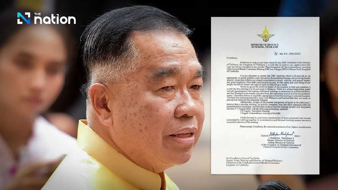 Gen Nattapon proposes moving GBC meeting from Cambodia to Malaysia