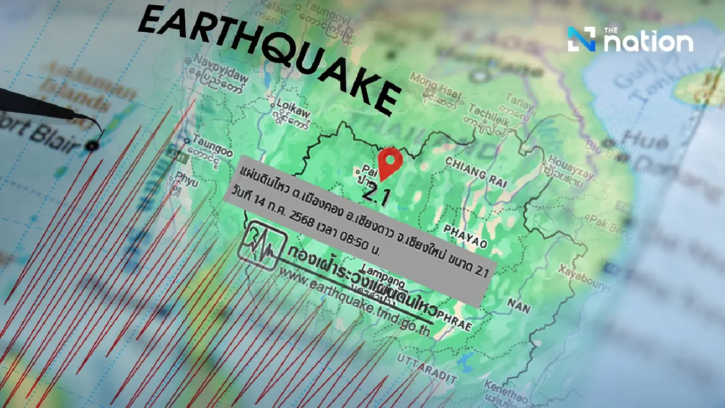 Several mild earthquakes recorded in northern Thailand and Myanmar