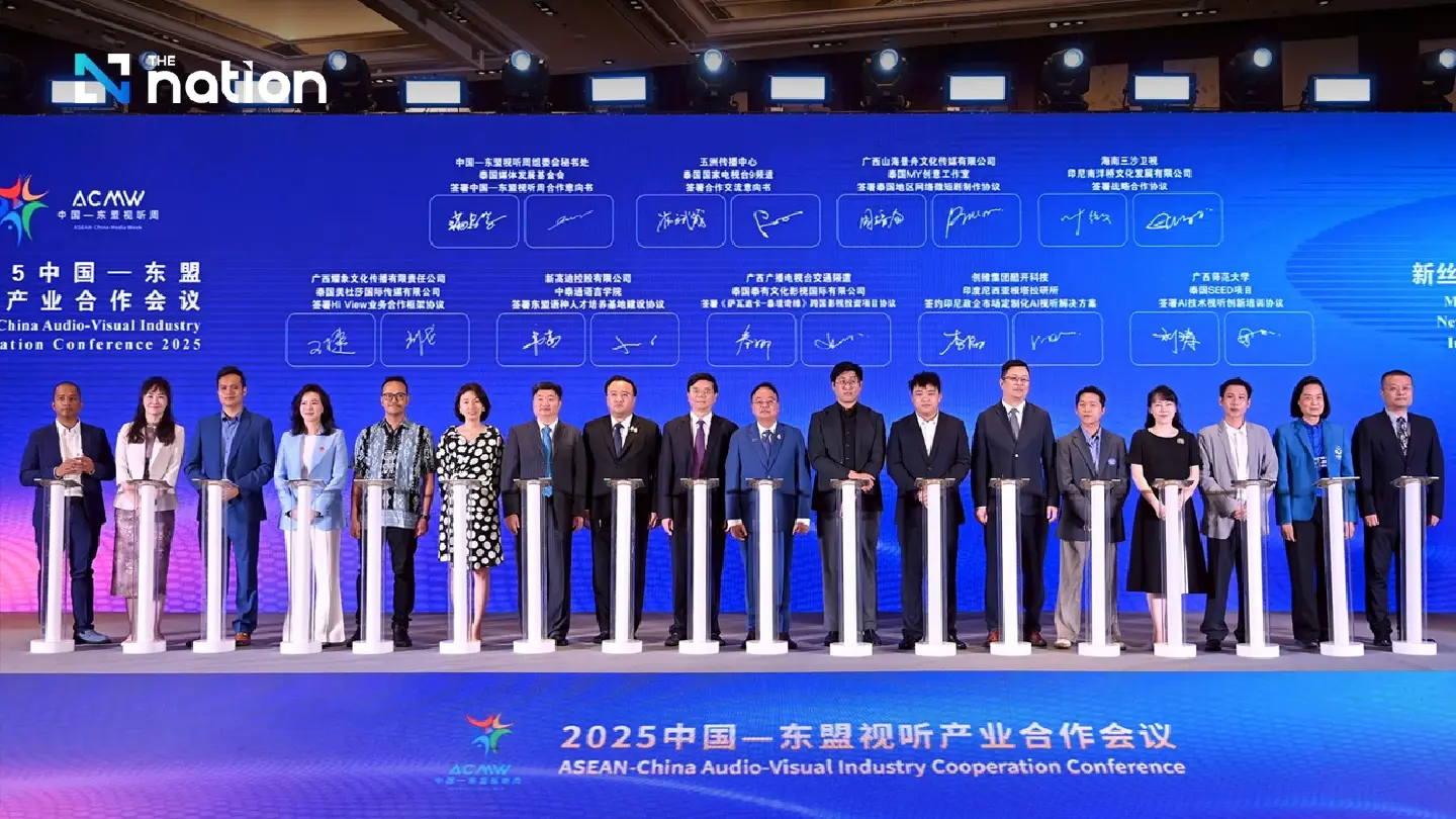ASEAN-China audiovisual cooperation strengthened at 2025 conference in Bangkok ASEAN-China audiovisual cooperation strengthened at 2025 conference in Bangkok