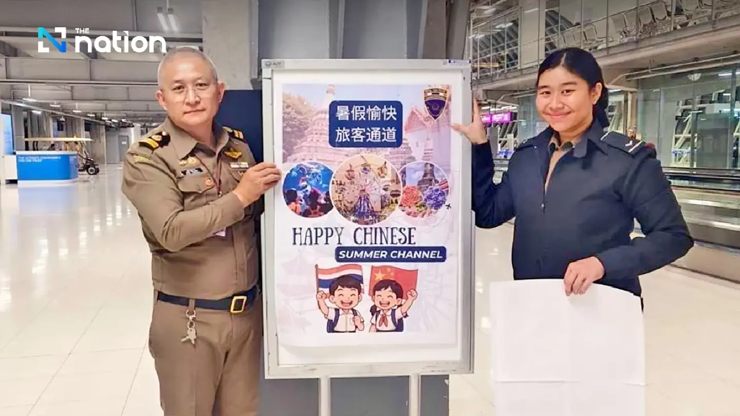 Thailand opens fast lanes for Chinese students and families at key airports