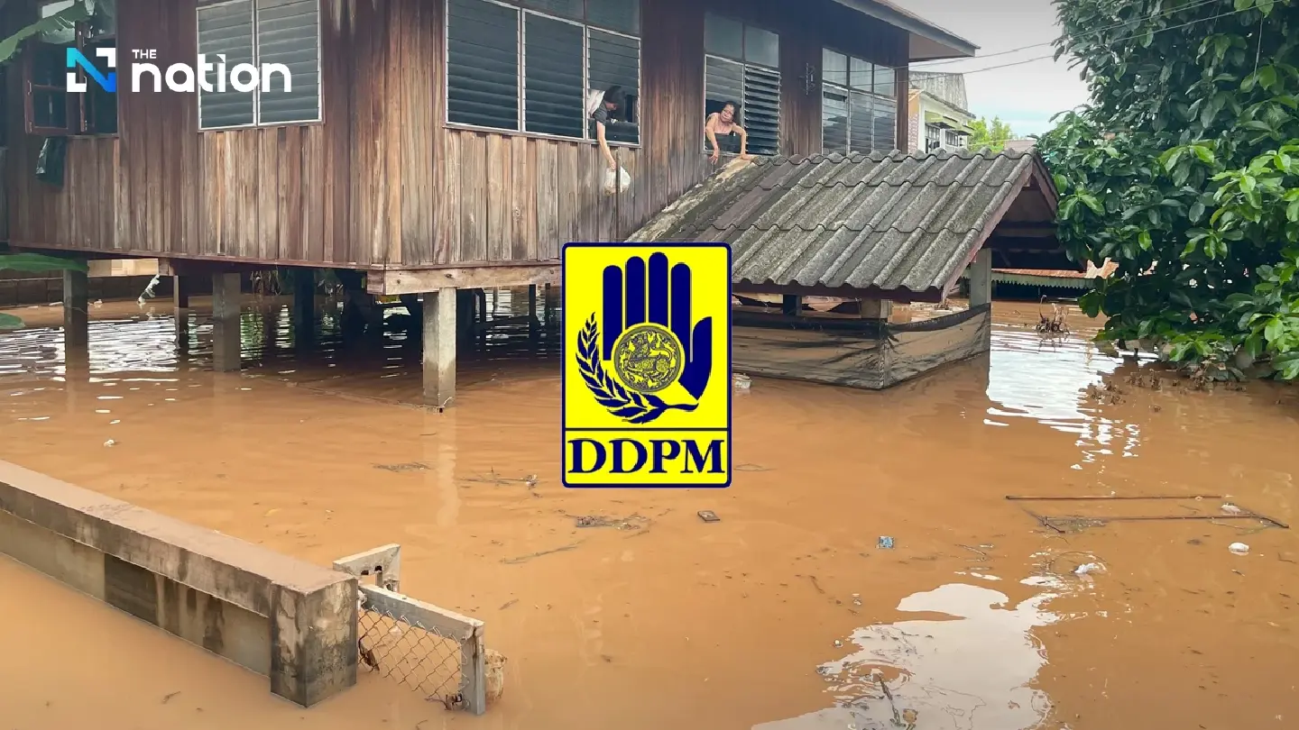 DDPM warns Nan villagers of landslide and run-off risk after heavy rain DDPM warns Nan villagers of landslide and run-off risk after heavy rain