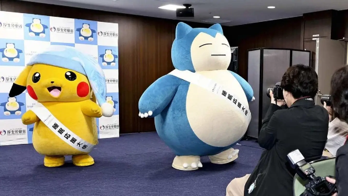 Pikachu, Snorlax named Japan ambassadors to promote better sleep
