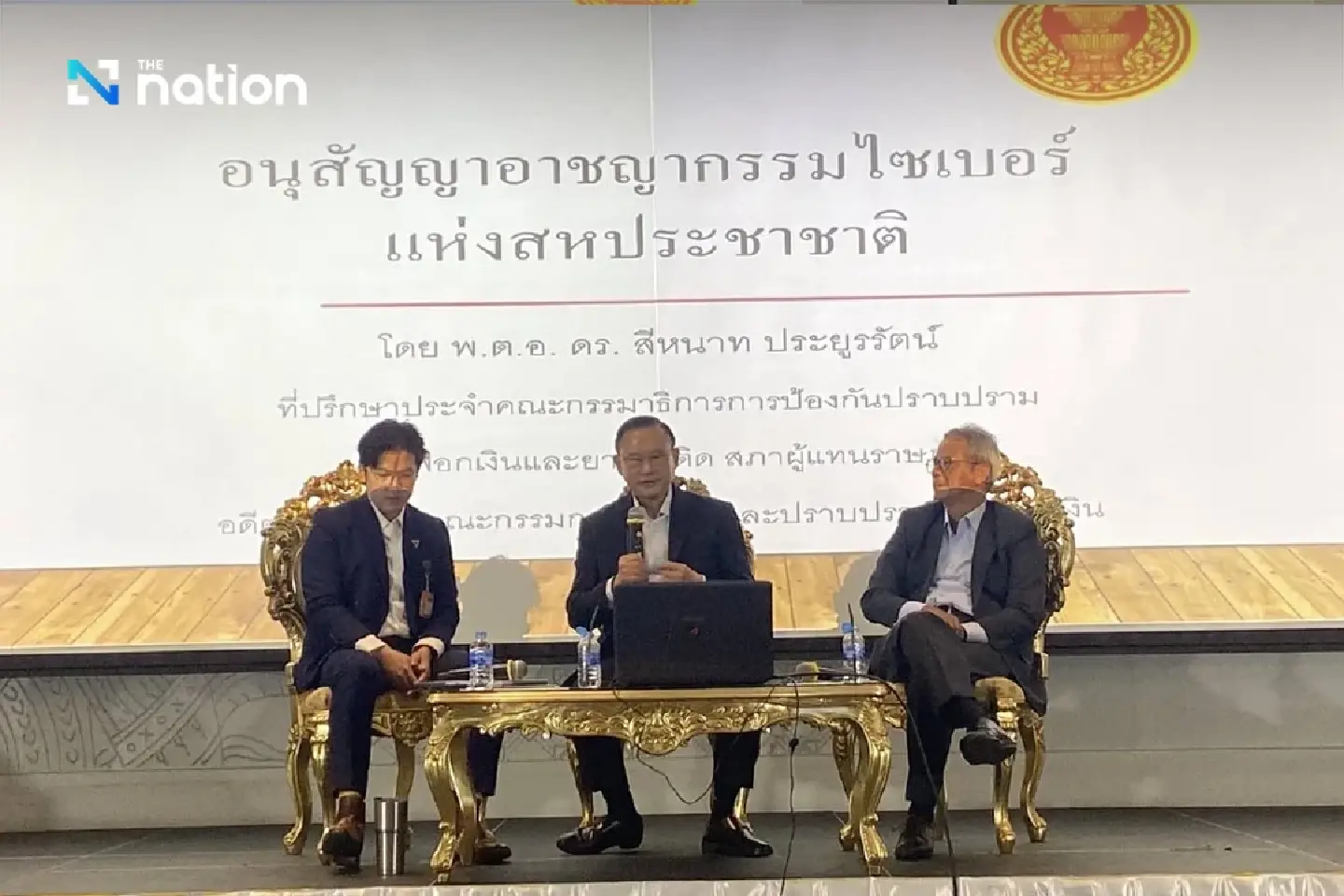 Military panel warns of Thai political naïveté in Cambodia dispute Military panel warns of Thai political naïveté in Cambodia dispute