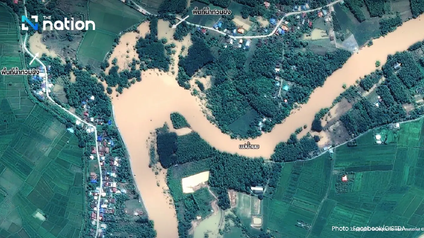 Satellite photos show 1,000 rai of land in Chiang Rai and Phrae under water Satellite photos show 1,000 rai of land in Chiang Rai and Phrae under water