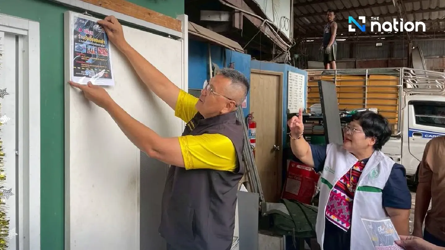 Chadchart continues 'Shock the Thieves' campaign to restore street lighting Chadchart continues 'Shock the Thieves' campaign to restore street lighting