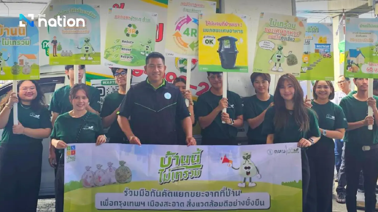 Bangkok Governor Pushes Waste Separation Ahead of Triple Fee Hike