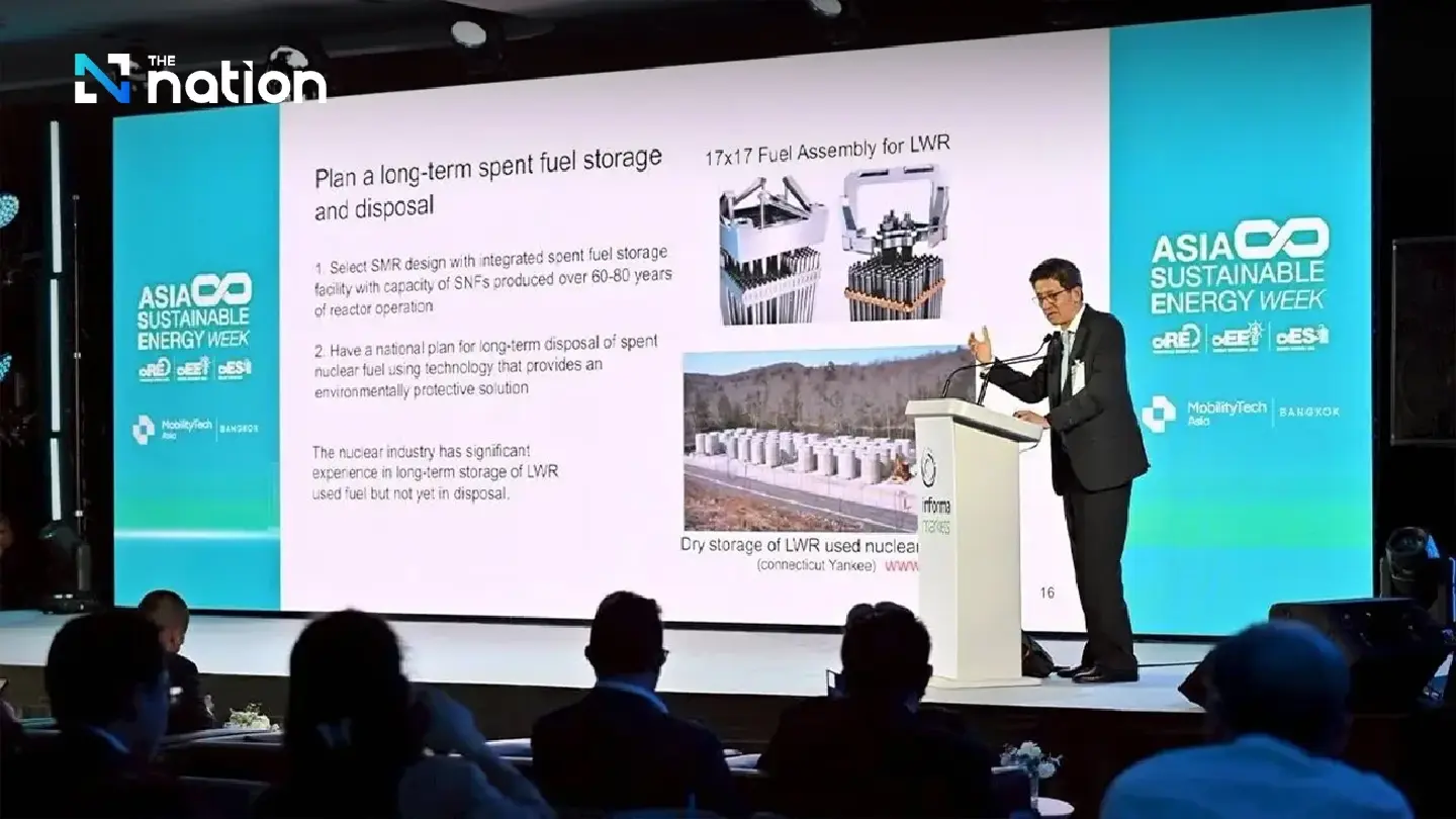 Thailand Eyes Single-Step Nuclear Licensing to Accelerate SMR Adoption