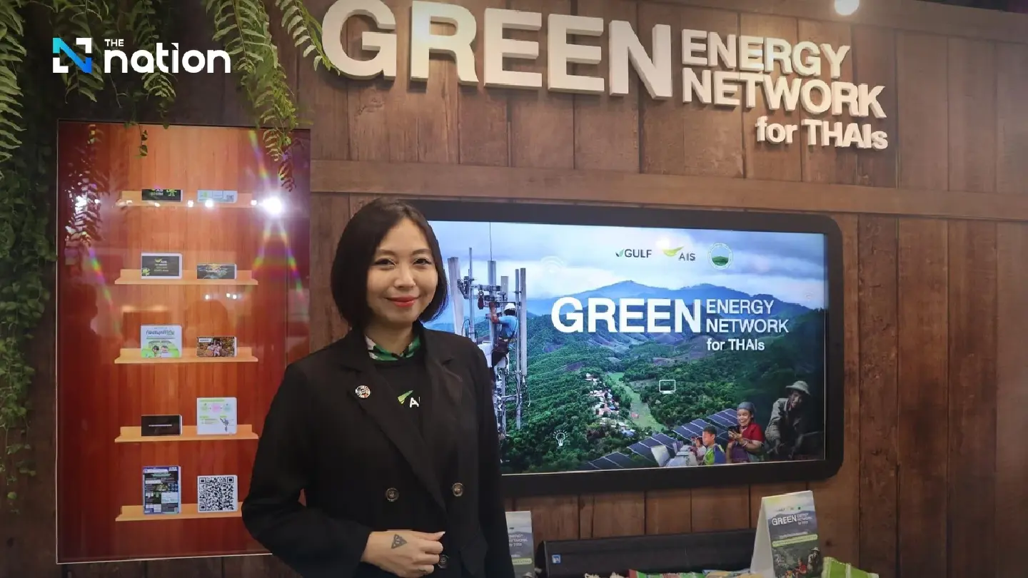 AIS, GULF, and Highland Research and Development Institute Unite for “Green Energy Green Network for Thais” at Thailand Research Symposium 2025 AIS, GULF, and Highland Research and Development Institute Unite for “Green Energy Green Network for Thais” at Thailand Research Symposium 2025