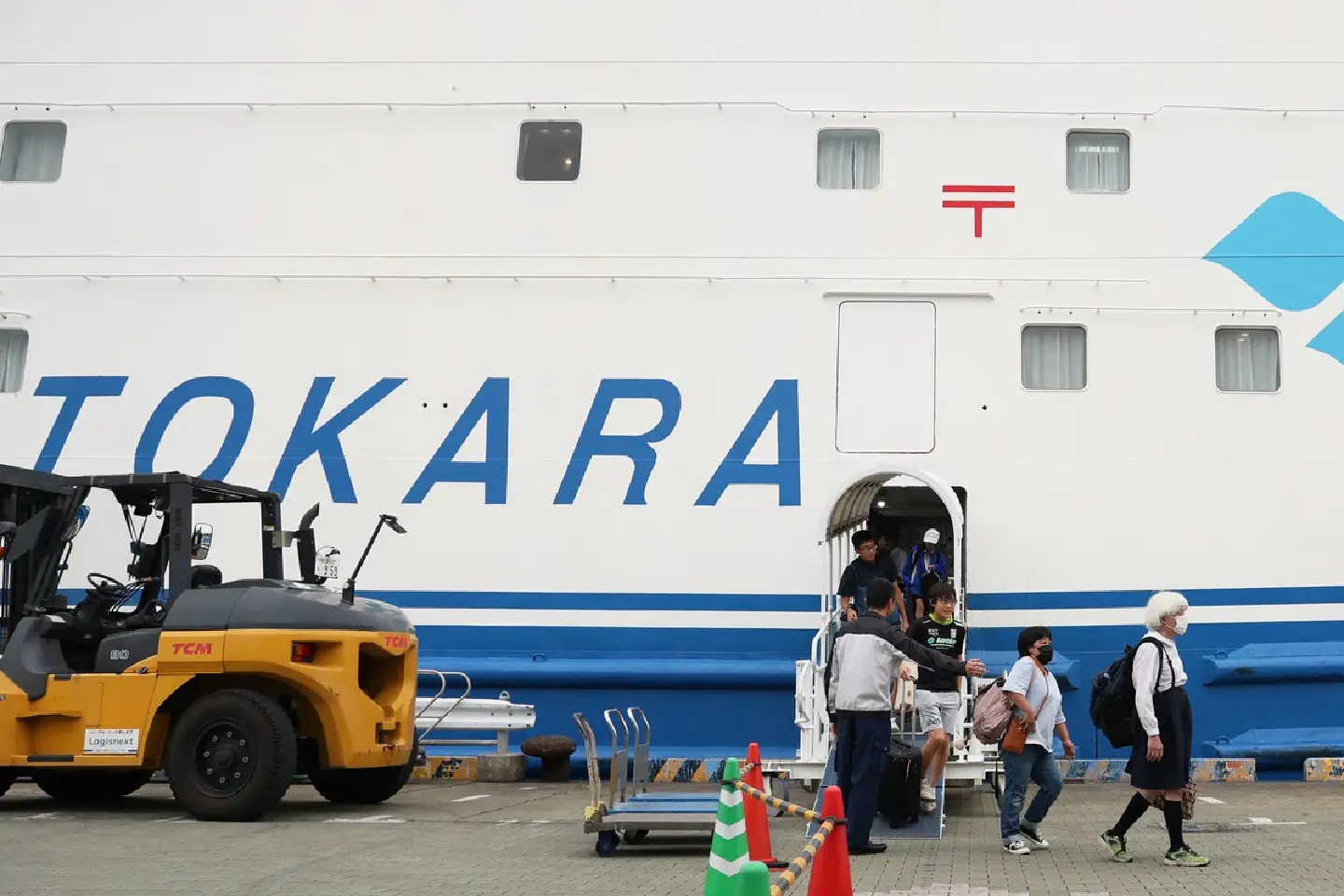 13 Residents evacuate quake-hit remote island in Japan