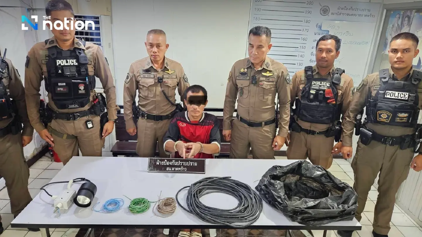 Cable Thief Apprehended on Bangkok Skywalk in Latest 'Shock the Thieves' Operation