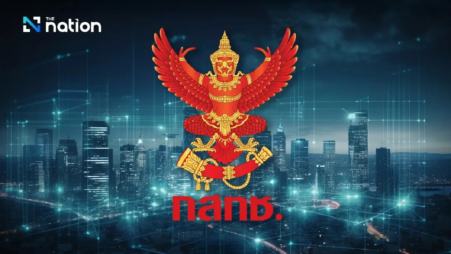 NBTC board unanimously postpones decision on frequency auction results, citing incomplete documents NBTC board unanimously postpones decision on frequency auction results, citing incomplete documents