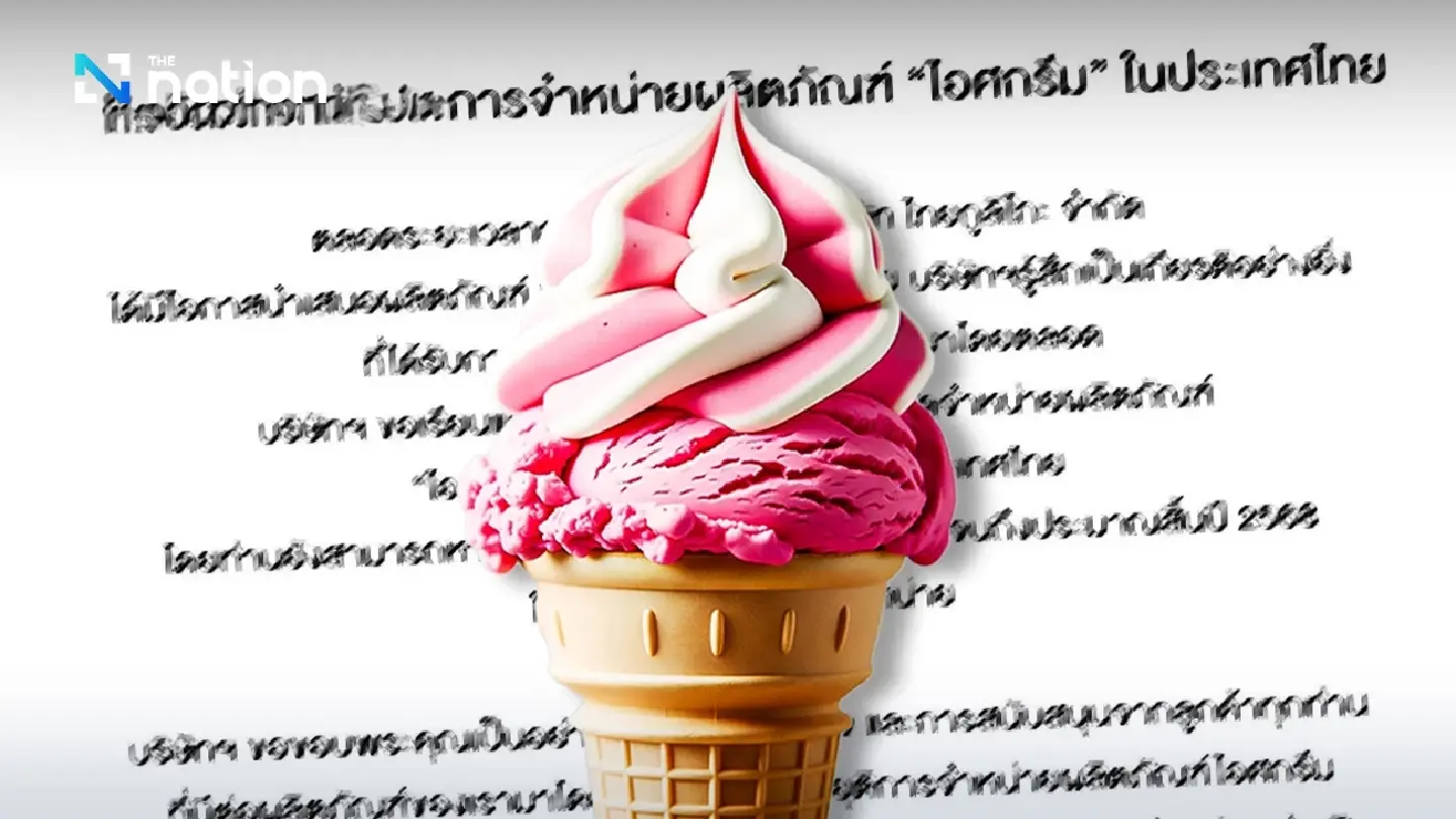 Glico announces end of ice cream sales in Thailand, available until late 2025 Glico announces end of ice cream sales in Thailand, available until late 2025