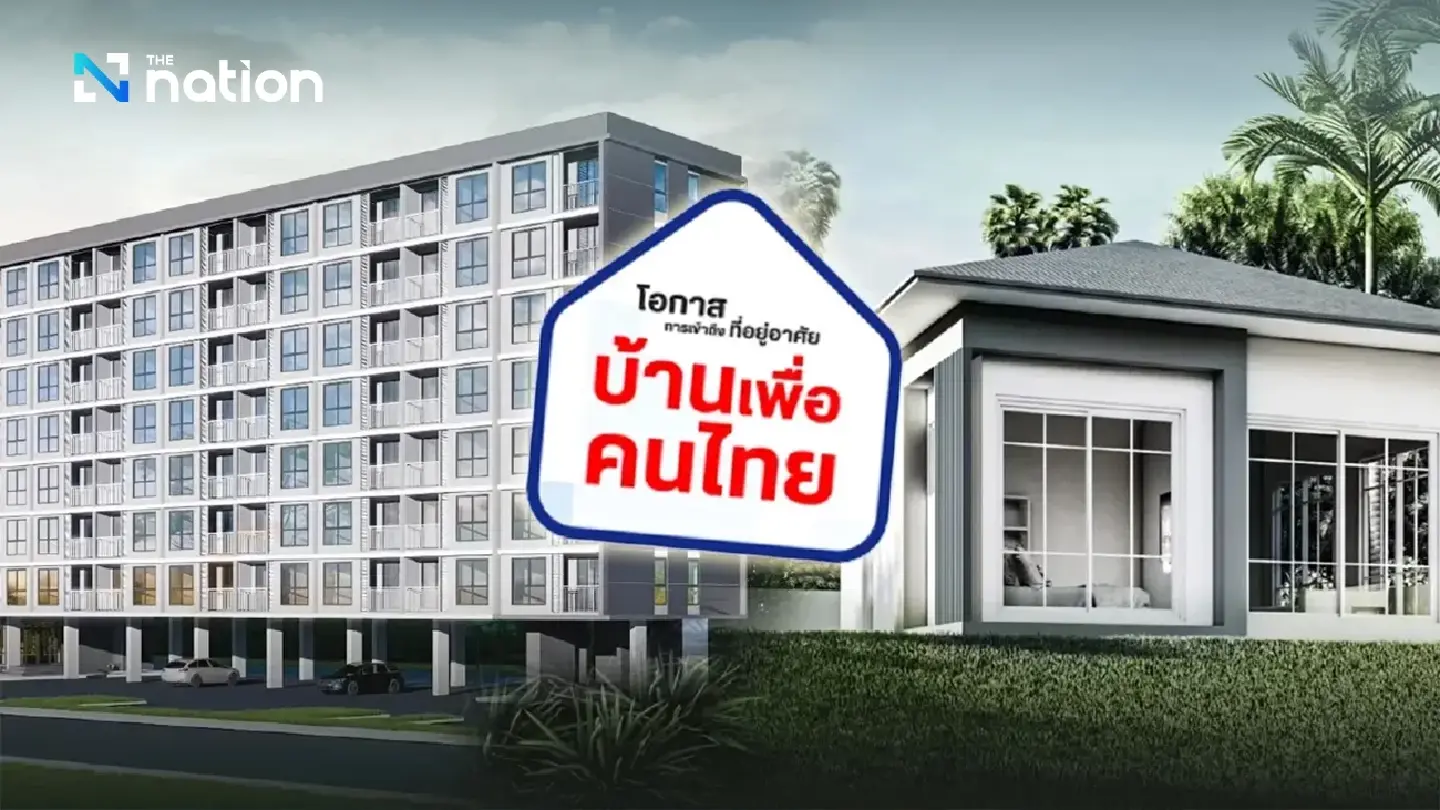 Transport Ministry to seek Cabinet nod for housing lottery under Home for Thais scheme