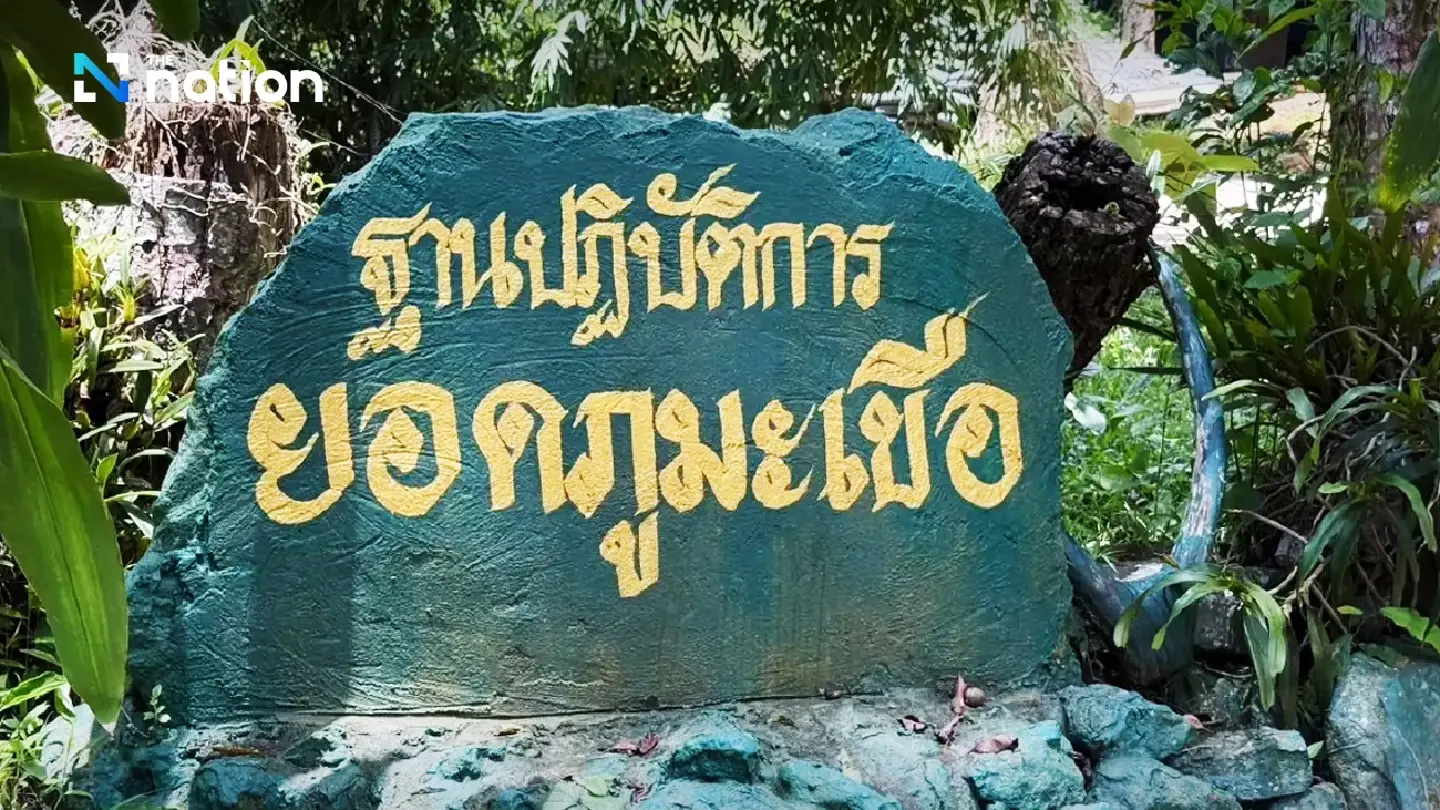Thai Army Summary of Thai-Cambodian Clashes In Three Key Strategies