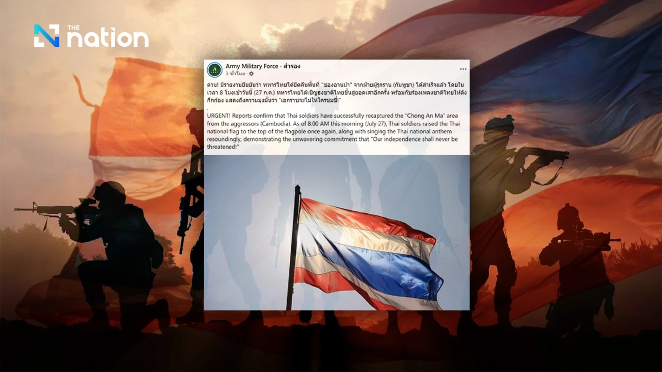 Thai troops reclaim Chong An Ma from Cambodian forces