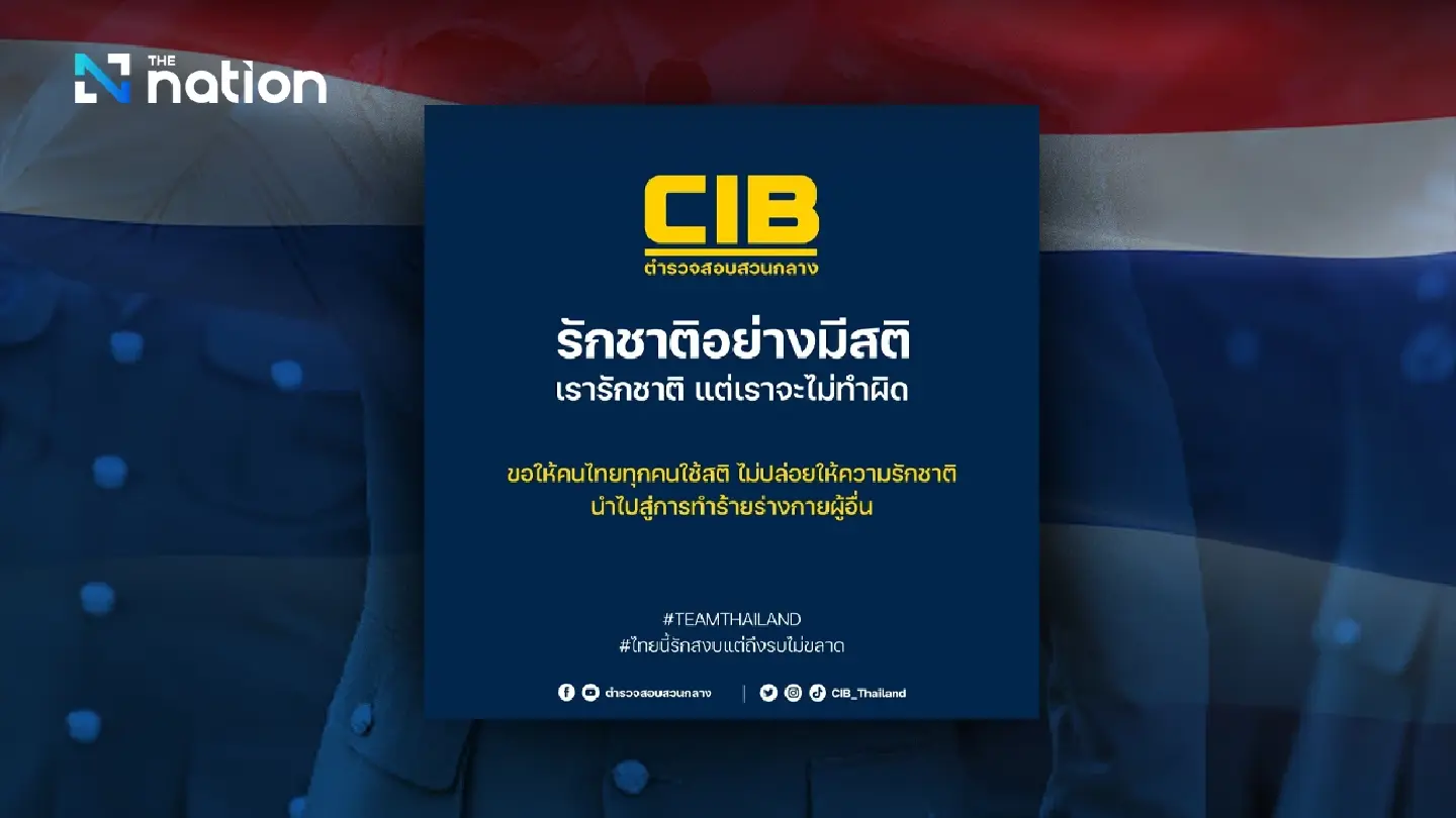 Assaulting Cambodians in Thailand could result in legal actions, Thai police warn