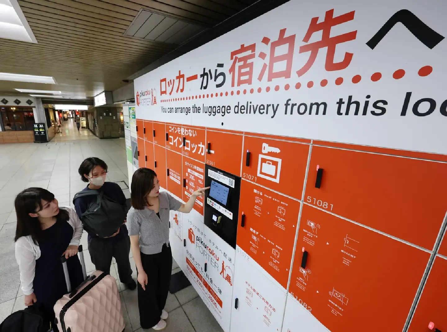 Locker-to-hotel luggage delivery service expanding in Japan Locker-to-hotel luggage delivery service expanding in Japan