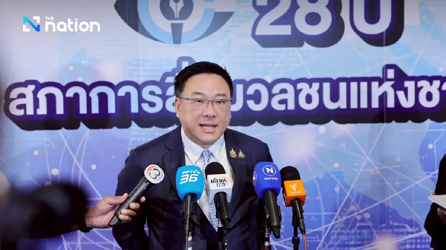 Julapun cites two reasons for government's withdrawal of Entertainment Complex Bill