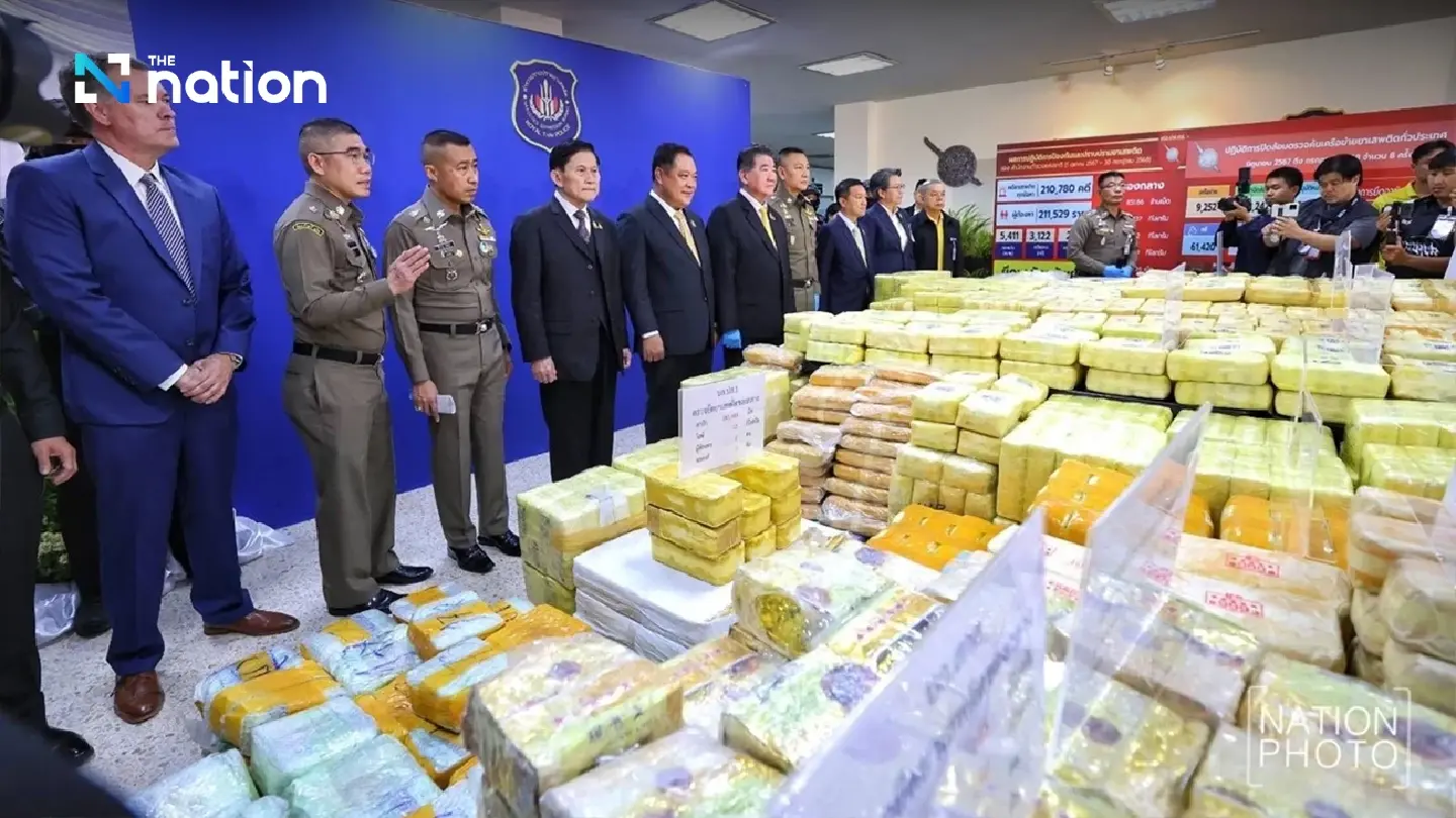 Over 200,000 suspects arrested, ฿12.417bn in assets frozen in ten-month drug crackdown Over 200,000 suspects arrested, ฿12.417bn in assets frozen in ten-month drug crackdown