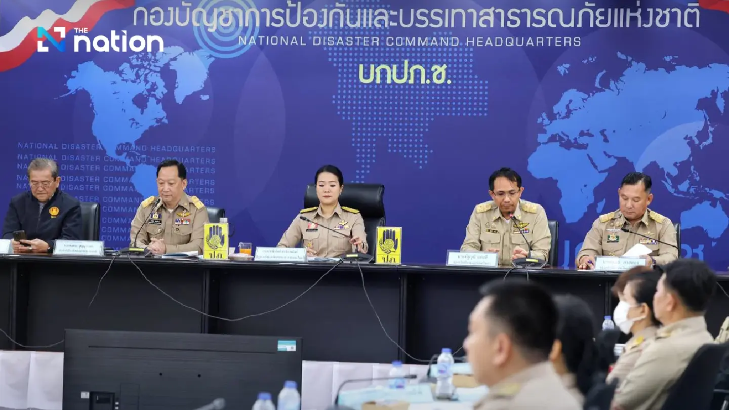 Interior Ministry reassures public after tsunami fears sparked by ocean quakes Interior Ministry reassures public after tsunami fears sparked by ocean quakes