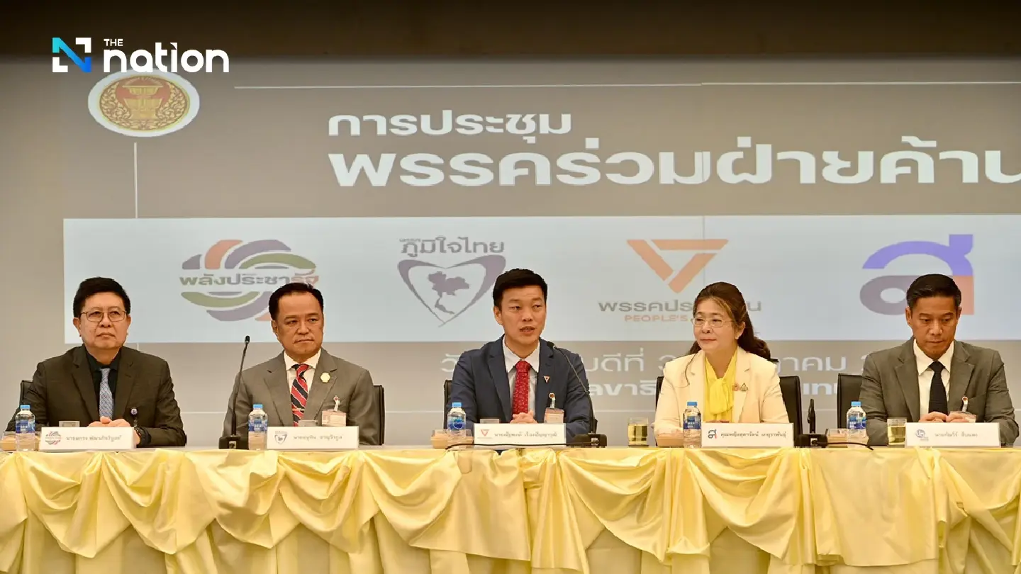 Opposition parties demand govt withdraw casino-legalising bill