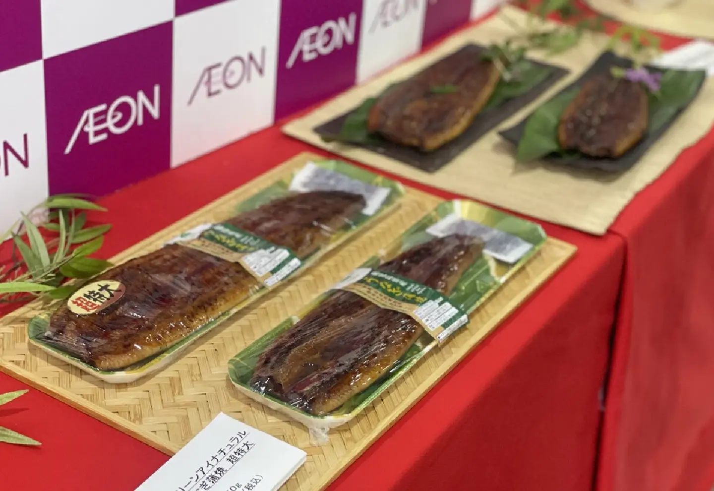 Retailers in Japan ramping up eel sales ahead of Day of Ox