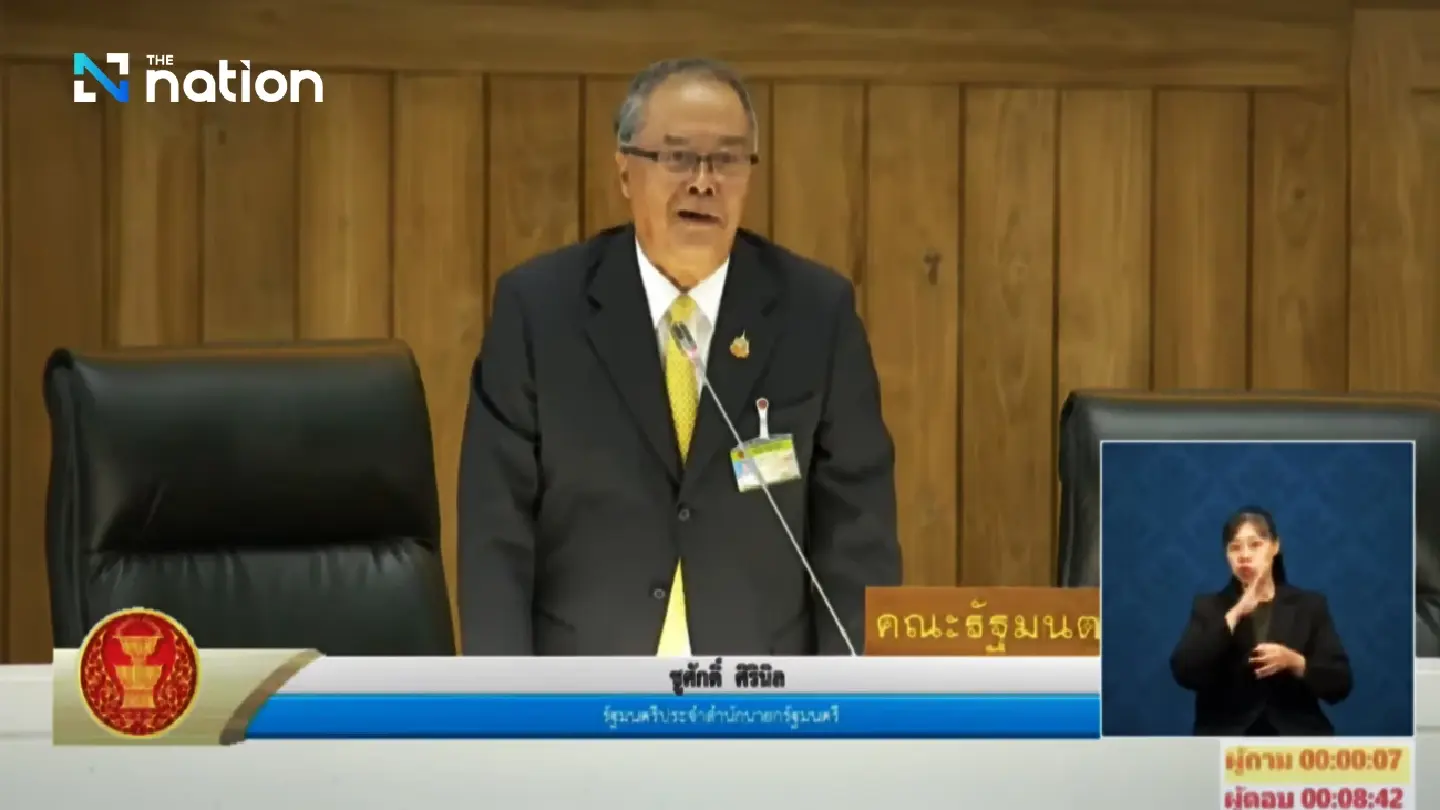 Chusak admits charter rewrite unlikely to be completed under Pheu Thai government Chusak admits charter rewrite unlikely to be completed under Pheu Thai government