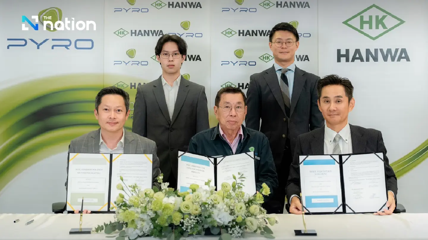 Announcement of Investment Participation in Tire Pyrolysis Recycling Business in Thailand Announcement of Investment Participation in Tire Pyrolysis Recycling Business in Thailand