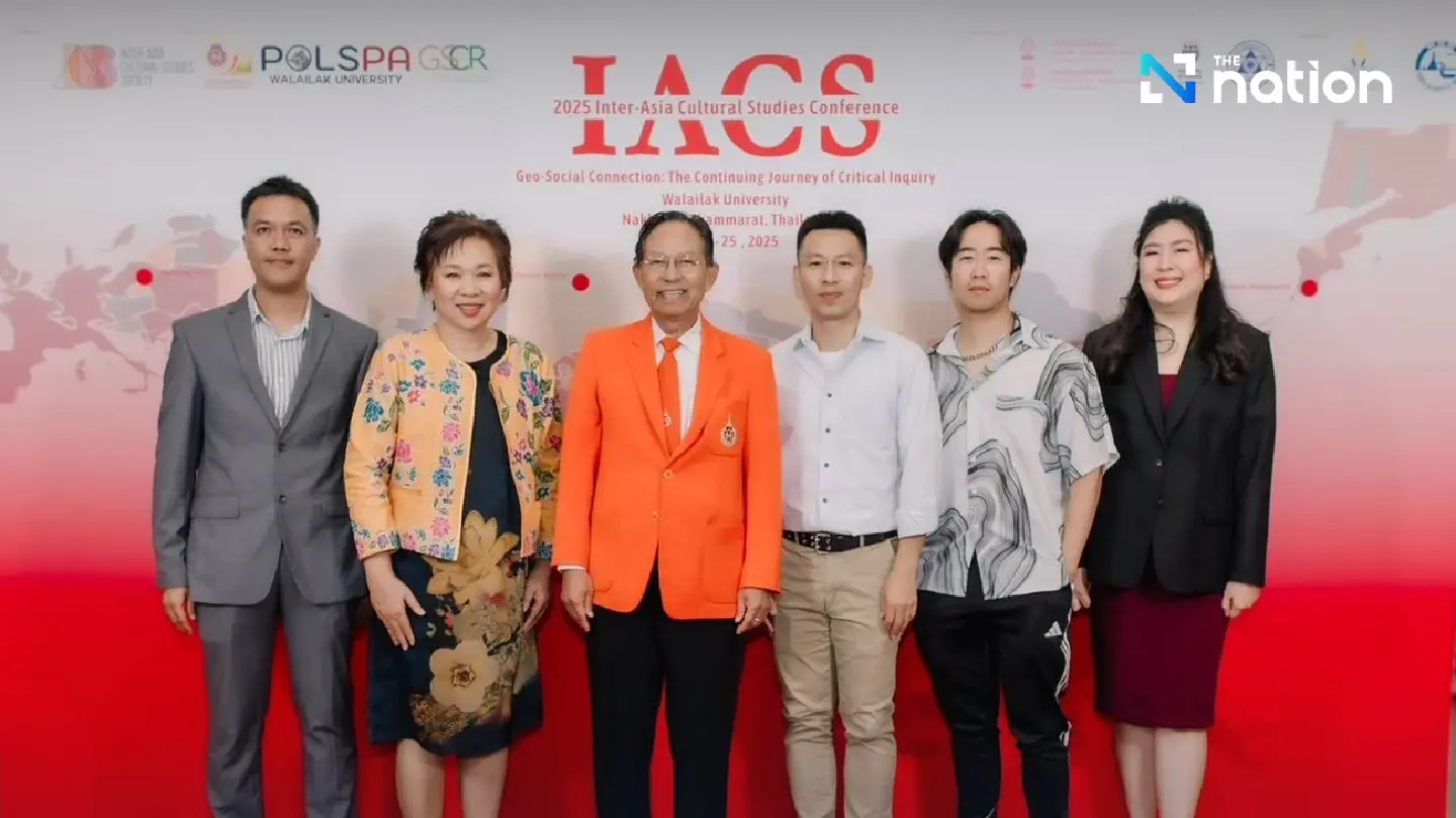 Walailak University's School of Political Science and Public Administration hosted the Inter-Asia Cultural Studies Conference 2025