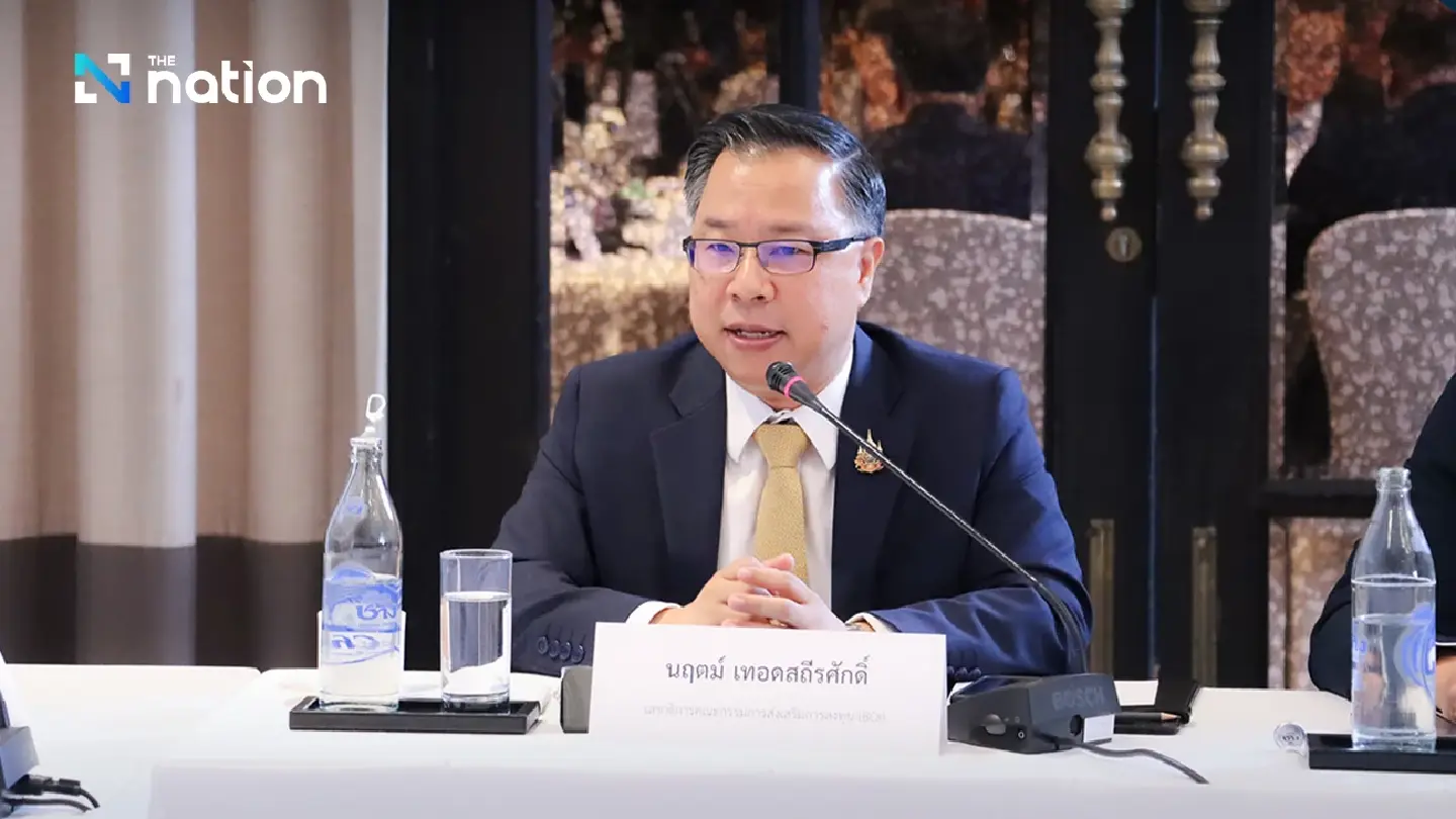 BOI unveils 5 major measures to tackle Trump tariffs and trade war BOI unveils 5 major measures to tackle Trump tariffs and trade war