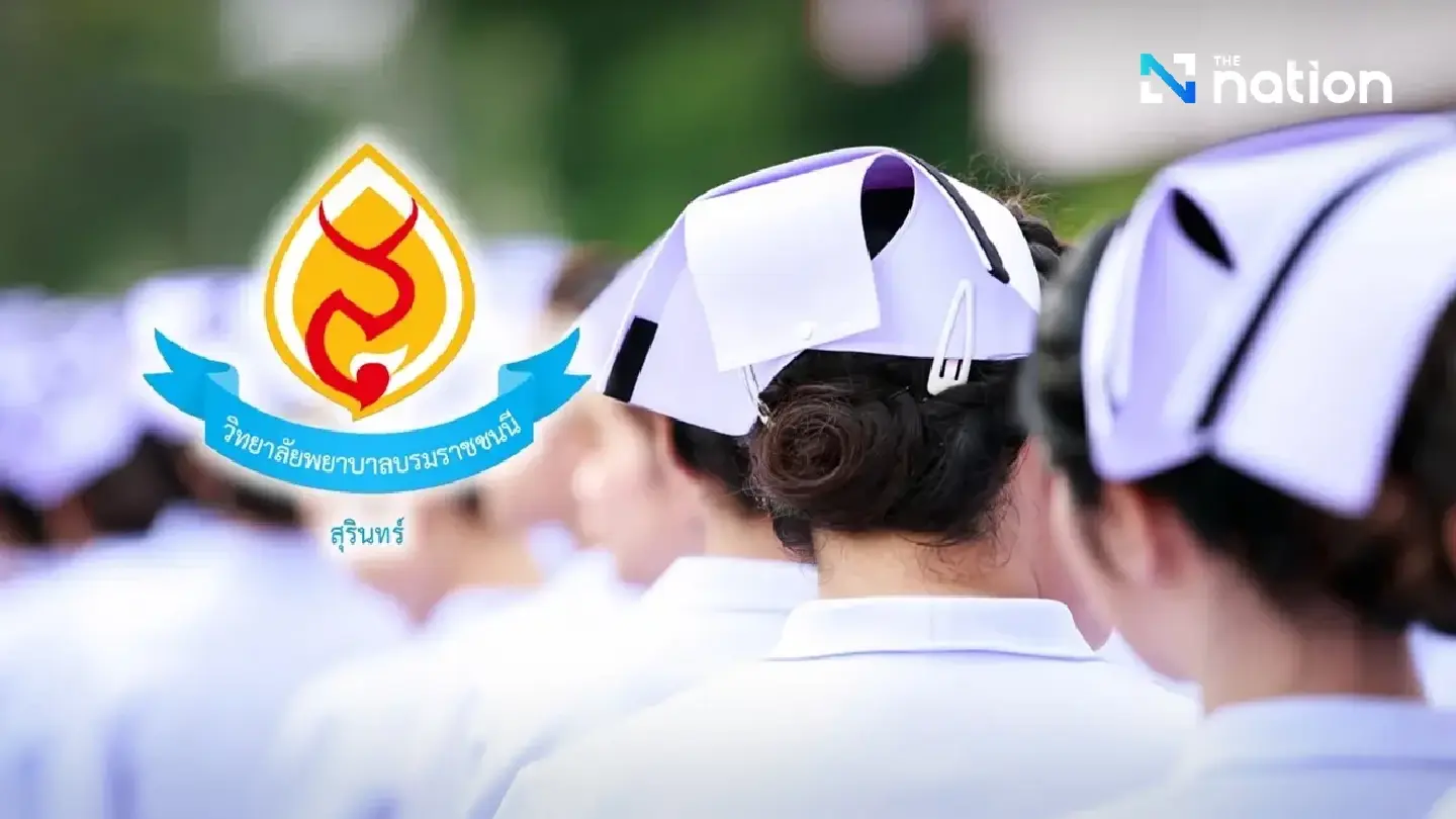 Surin nursing college denies forcing two Cambodian students to resign and return home Surin nursing college denies forcing two Cambodian students to resign and return home
