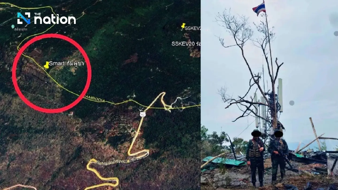 NBTC says cell tower atop Phu Makua belongs to Cambodian operator NBTC says cell tower atop Phu Makua belongs to Cambodian operator